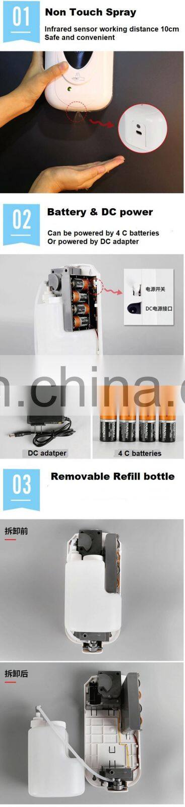 Wall mounted automatic sensor hand sanitizing soap dispenser