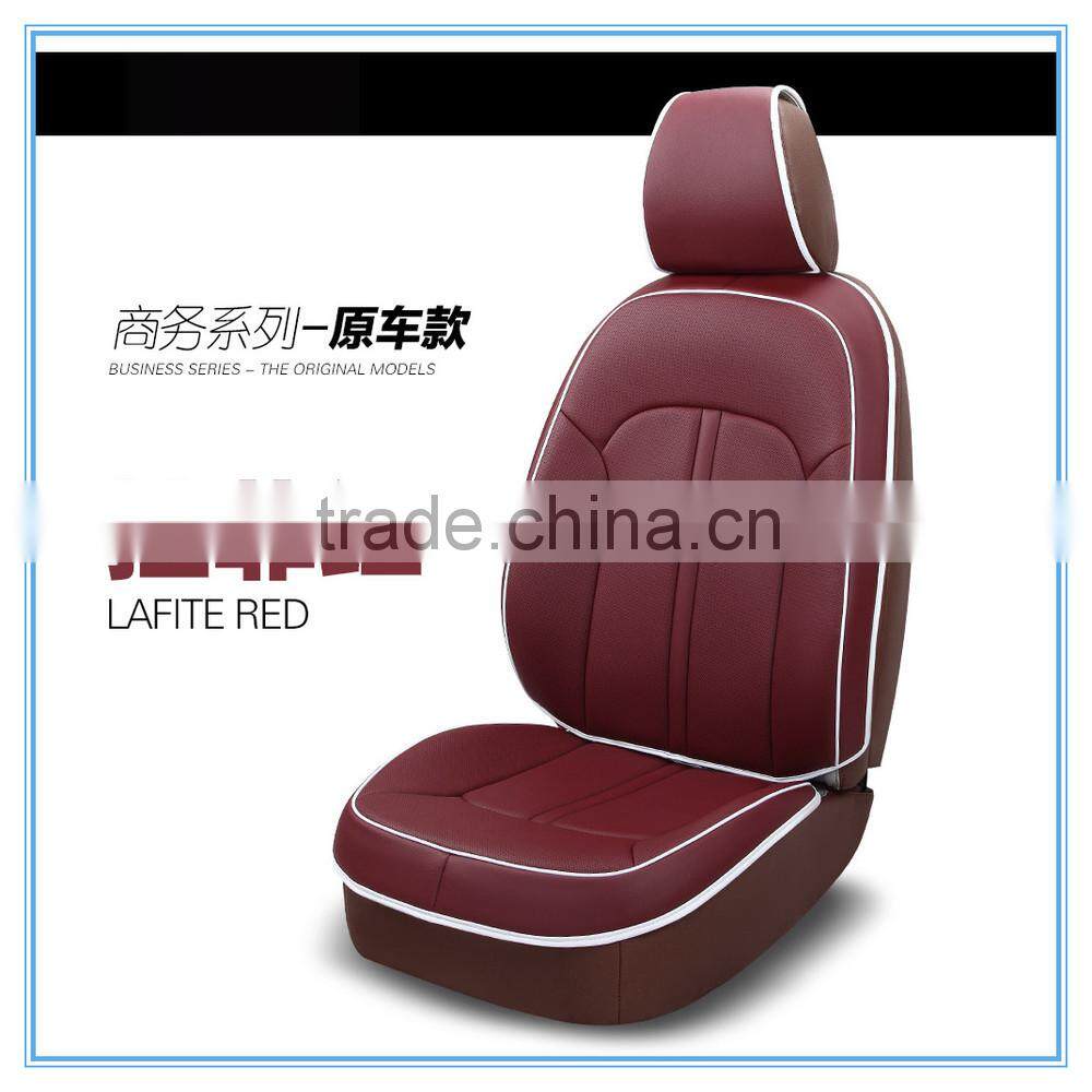 fashion splicing high-end stereo leather car seat cushion