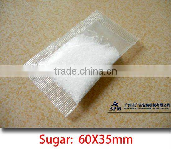 granule pouch high speed automatic filling and sealing machine