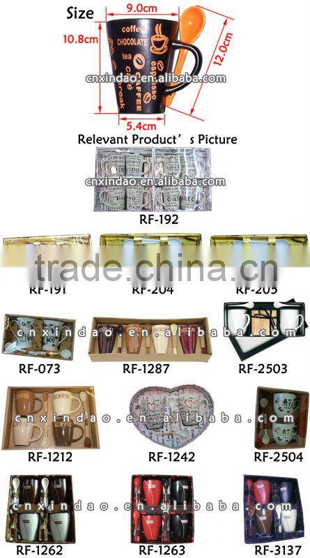 Assorted Beautiful Colored Wholesale Porcelaiun Water Mug Spoon in Handle for Tableware