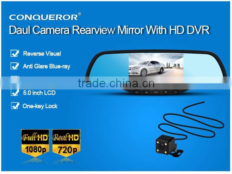 Dual lens car dvr full hd 1080P car camera with 5 INCH rearview mirror