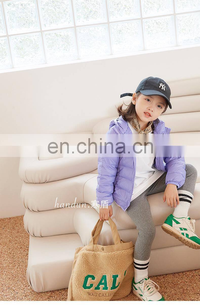 Handun's new children's down jacket Lightweight children's clothing boys and girls jackets hooded children's down jackets