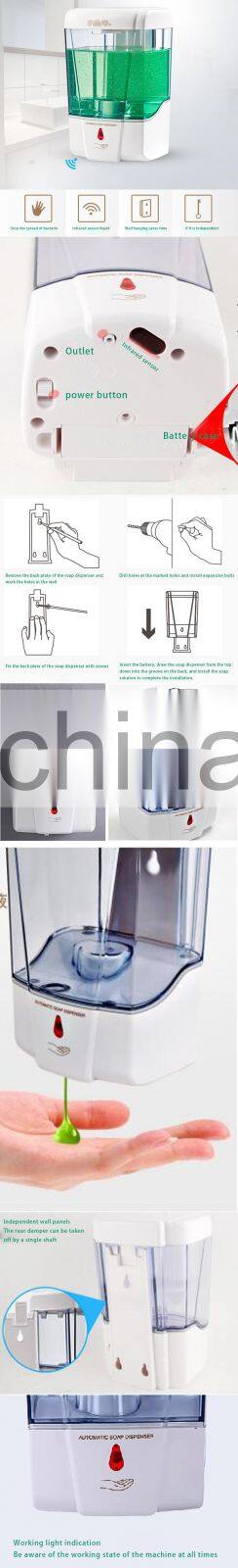 2021 simpleway automatic foam soap dispenser soap dispenser bottle automatic soap dispenser touchless foam