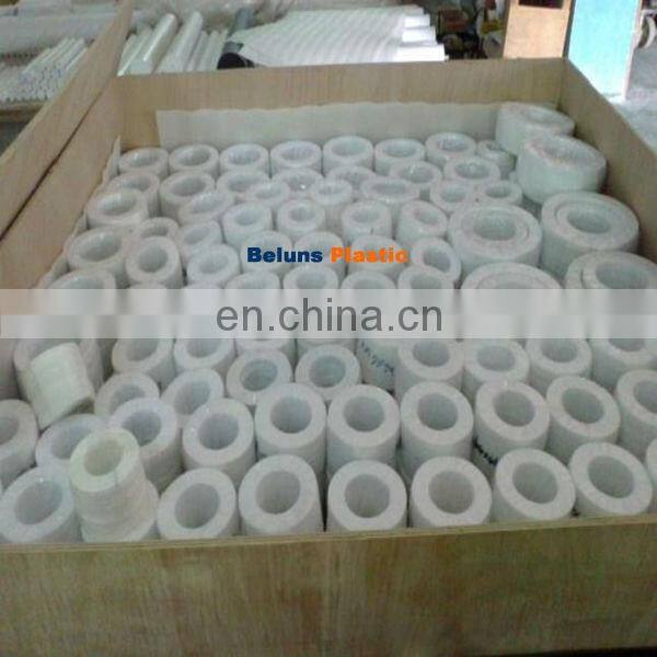 super tanktyt manlid seal ptfe/epdm manlid seal ptfe envelope gasket