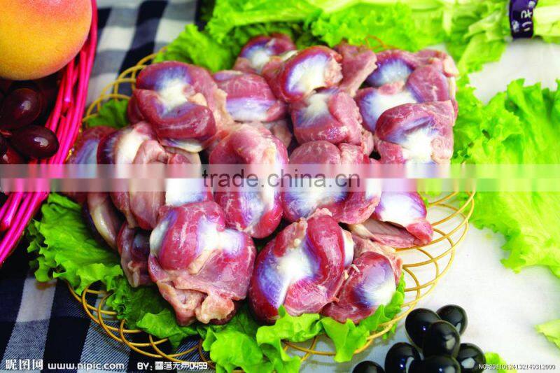 Chicken Gizzard Skin Peeling Machine | Chincken Gizzard Processing Machine | Chicken Gizzard Skin Removing Machine