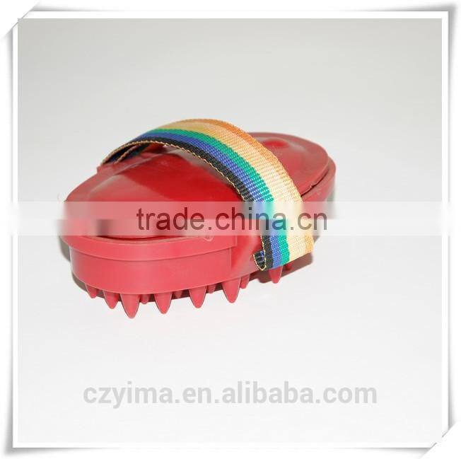 plastic horse sponge massage brush with rainbow strap