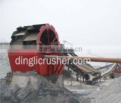 DingLi High Efficient gravel washing machine