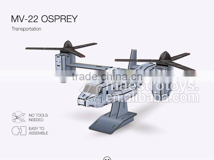 41PCS military model MV-22 OSPREY 3d puzzle