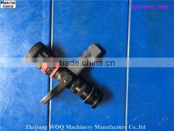 Fire water cannon with 1.5" BS 336 couplings QLD6.0/4 III-D