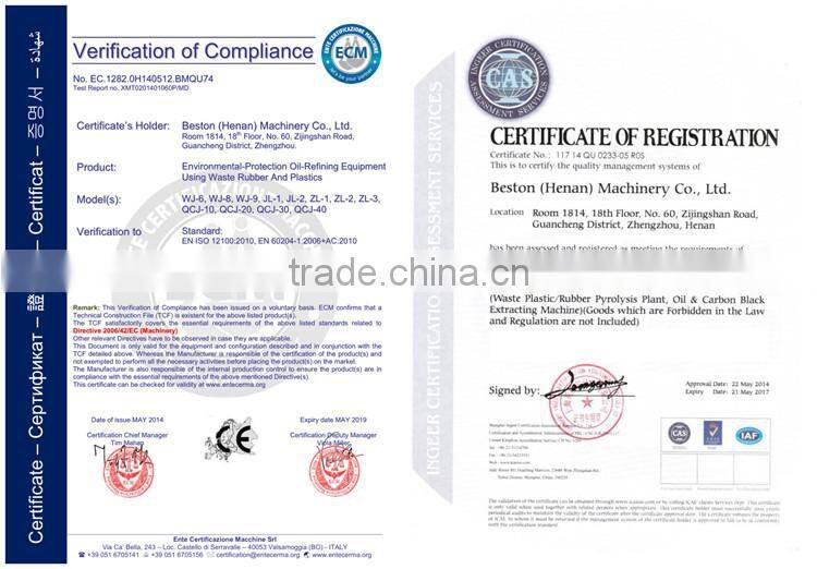 waste engine oil recycling machine waste oil recycling unit recycle oil machine