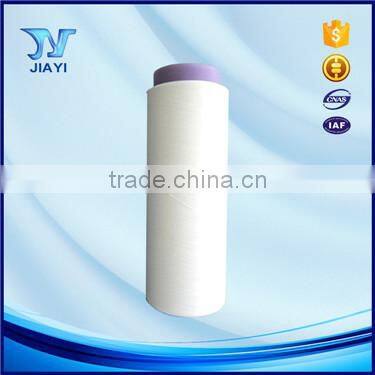 Best price for Nylon raw material prices Nylon 6 yarn DTY