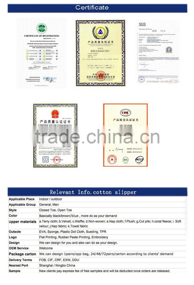 latest girls slippers, girls fashion slippers, quite girl slippers