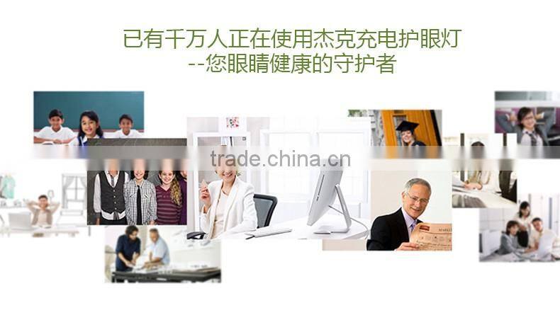 Rechargeable Flexible Night light USB Desk light JK-848 Rechargeable color changing cordless led table lamp