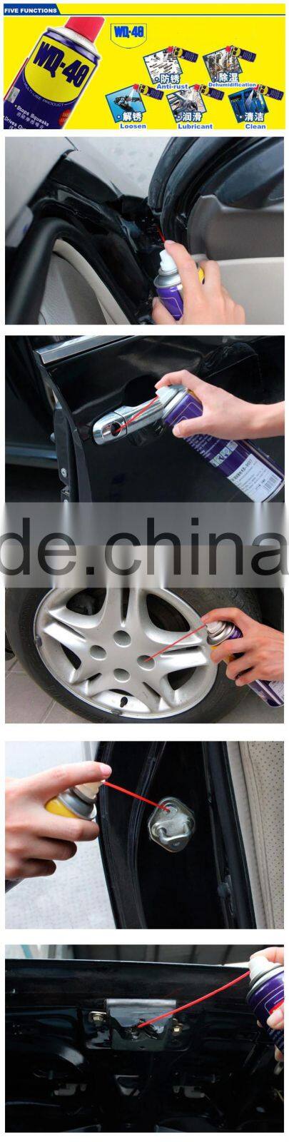 rust prevent lubricant oil spray