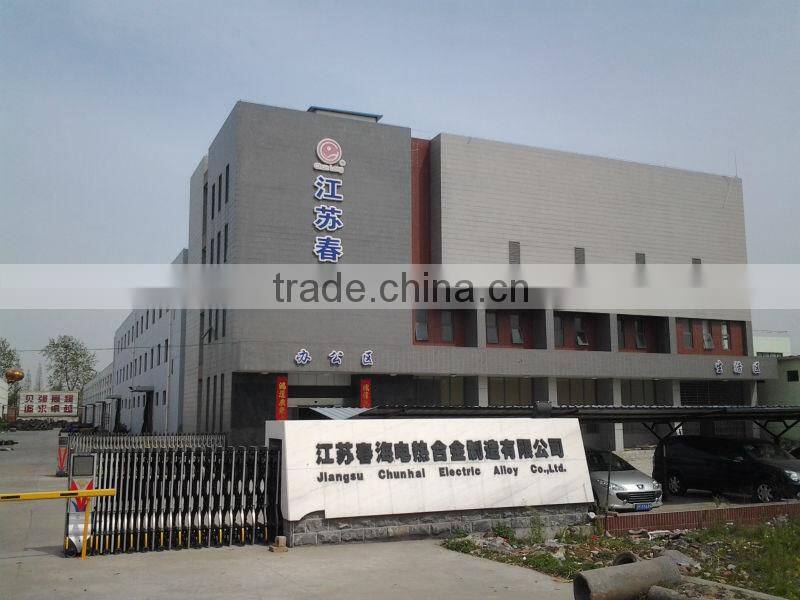 High resistance nichrome Model Cr20Ni35 0.8mm 1100 degree centigrade alloy strip