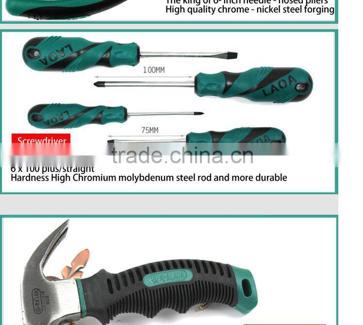 LAOA 11pcs Home use Hardware hand tool repair set,Electrician tool set