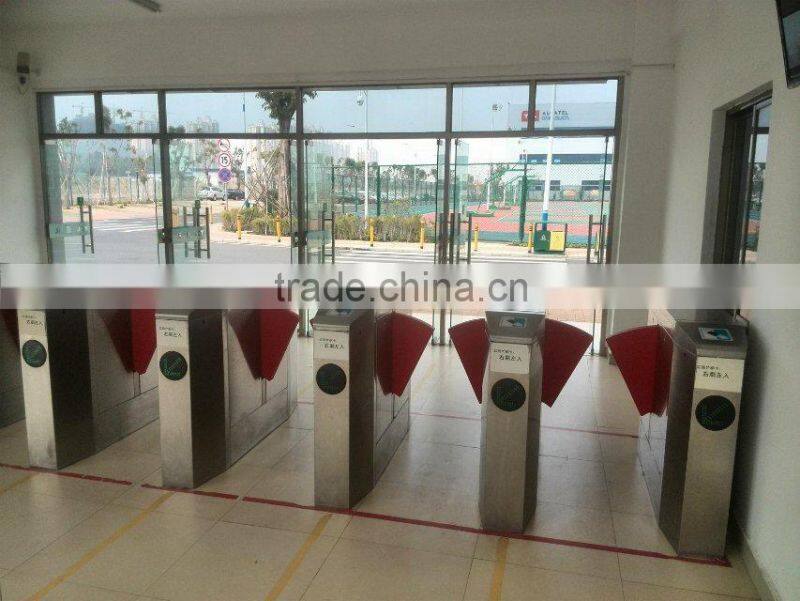 card reader flap barrier gate
