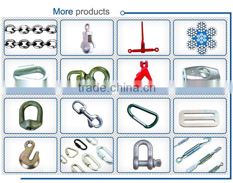 G80 Special Chain Connecting Link