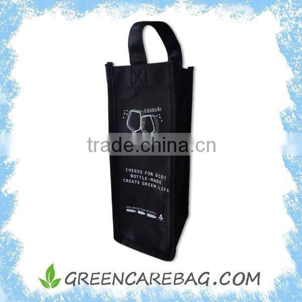 non-woven packing bag wine bag