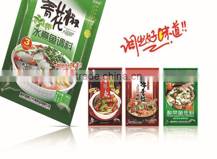 Spicy hot pot seasoning with vegetable oil