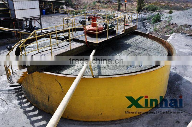 China Factory Price Copper Separator Mining Thickener Cost