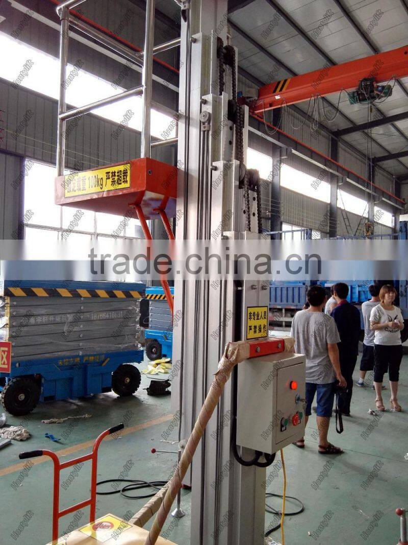 Hydraulic telescopic ladder / one man lift / electric lift ladder