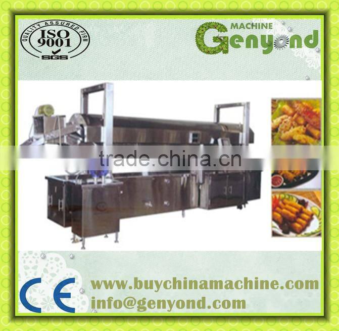 Broad beans/Chicken Frying Machine/kfc chicken frying machine