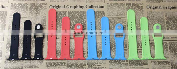 Silicon Sport Band for apple watch new products 2016 companies looking for distributors