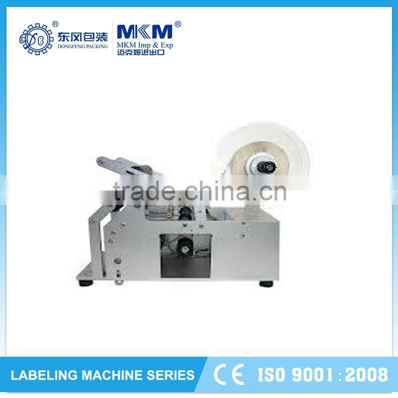 Popular flat labeling machine made in china MAL-150