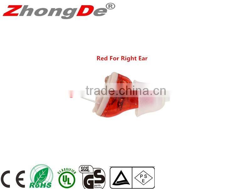2016 dual digital mini hearing aid for New Arrival Medical Device Field