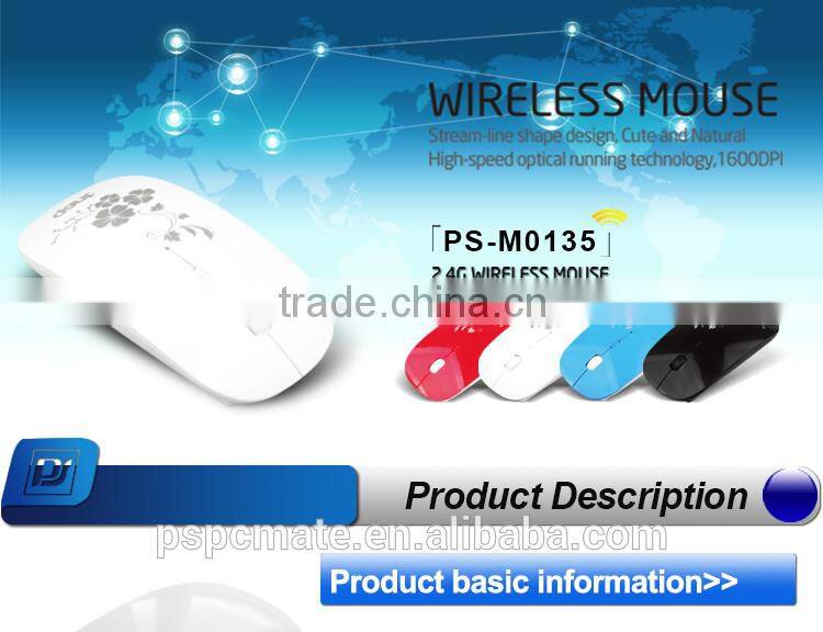 custom Corporate giveaways 2.4G wireless mouse with PMS color match