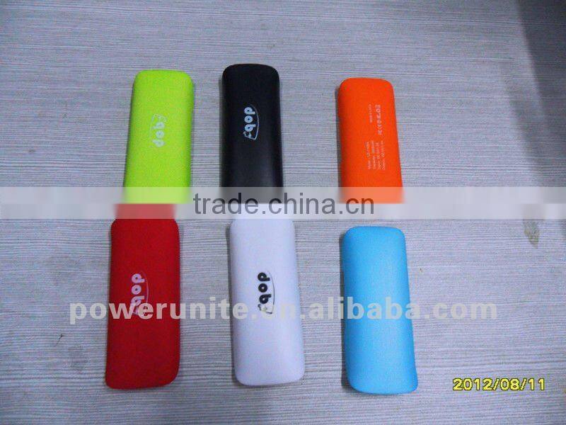 Lizo 2600mah mobile power for digital products