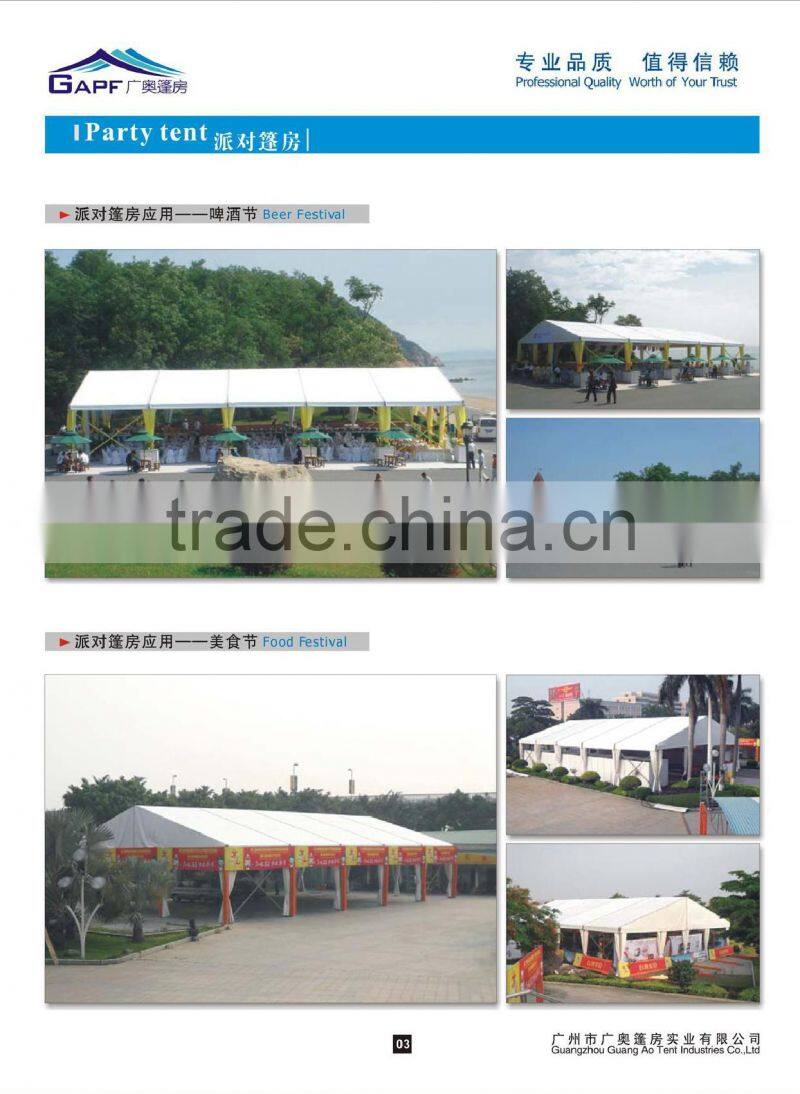 2014 customized aluminum pop up tent