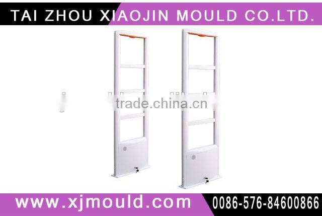 security system EAS system for supermarket mould