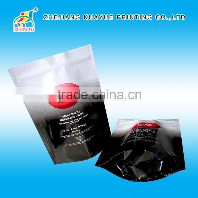 Customized New Vacuum Pouch