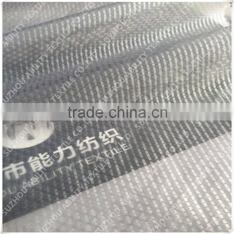 Ripstop Nylon Fabric Price