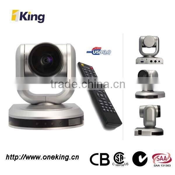 high-tech easily operate DVI output, 1080p full hd ptz Video Conference Camera