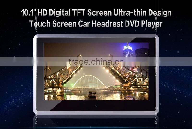10.1 inch/9 inch headrest dvd player for ix35 with wireless game