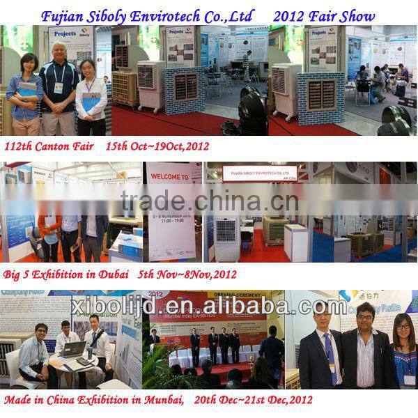 2016 new roof top air ventilation fan,warehouse ventilation fans