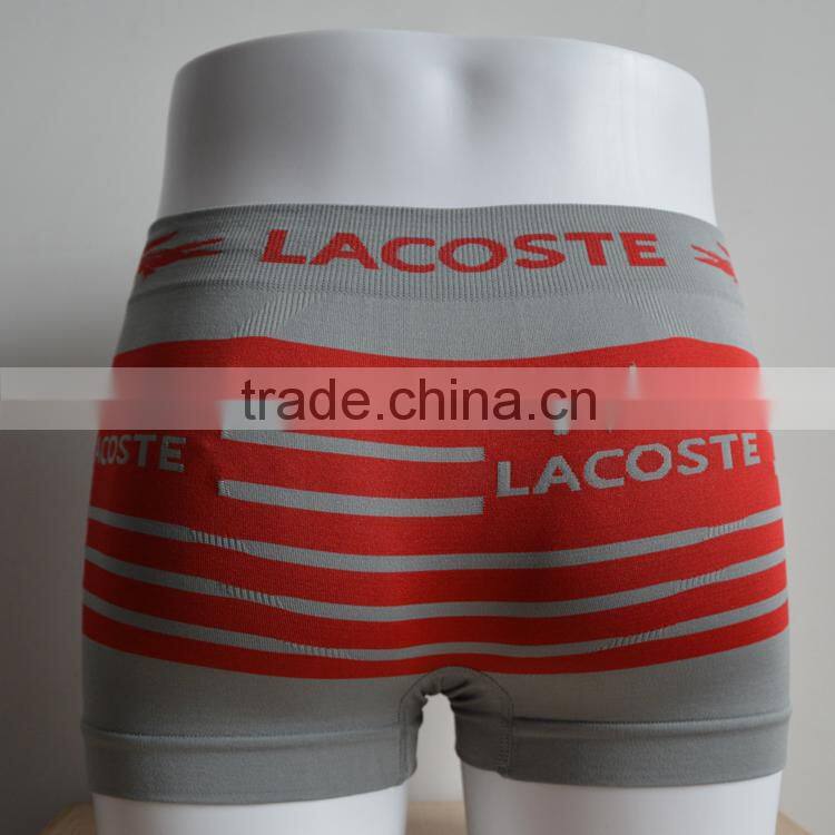 High-quality Yarn-dyed Striped Man Boxer Briefs