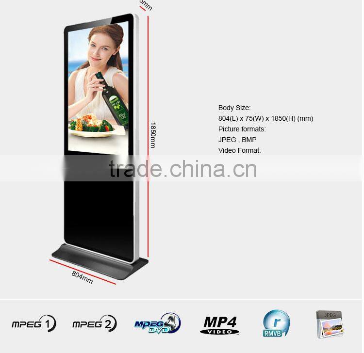 55inch Flintstone apple shape lcd monitor, lcd advertising player, floor standing advertising LCD digital signage