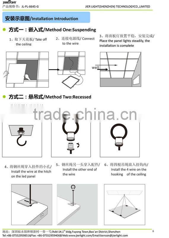 40W LED Panel Light with DLC 4.0 LED Panel 600x600