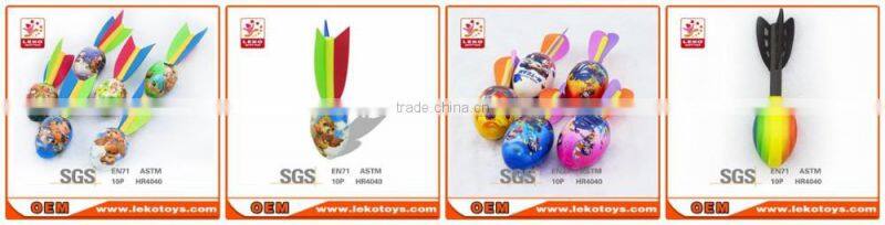 Cartoon Football rugby ball toy for promotion