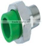 40/20/40 mm Reducing Tee - EUROAQUA ppr pipe fitting