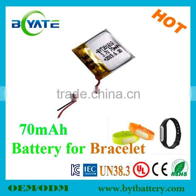 3.7volt lithium battery 55mAh smart watch lithium polymer battery with lipo battery bms
