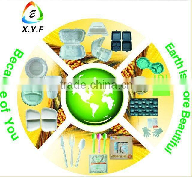 disposable cake stand (6 inch plate)