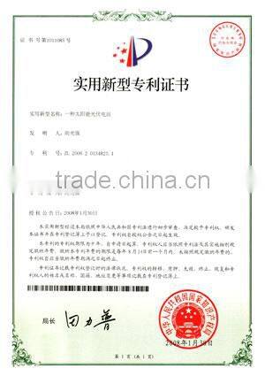 commercial plywood sheets