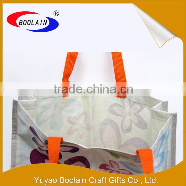 New 2016 paper laminated pp woven bag products imported from china wholesale