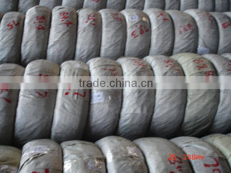 steel wire/wirerod