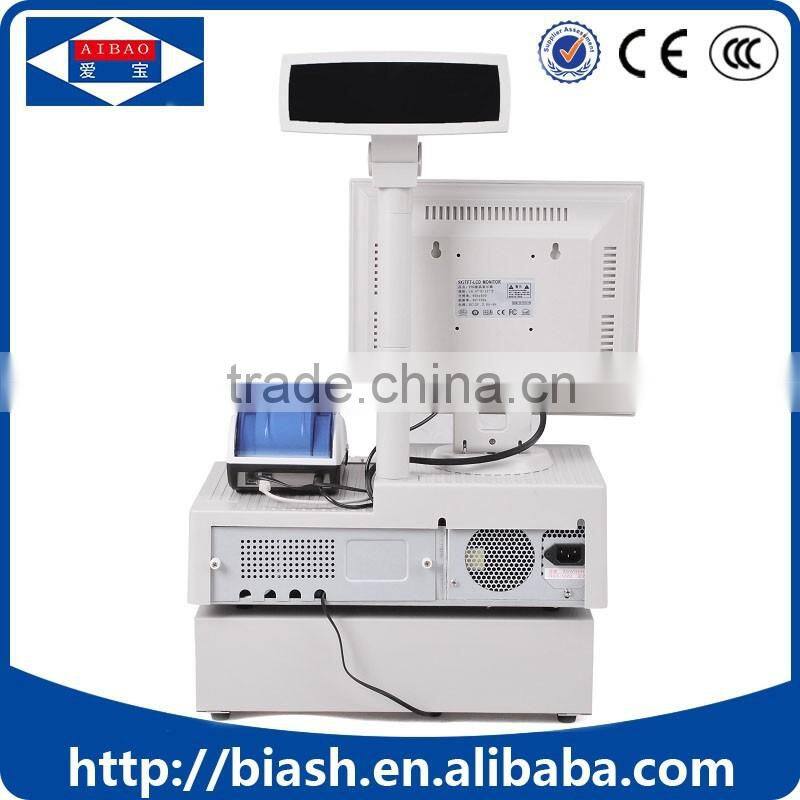 Keyboard POS System/ POS Machine with Cash drawer